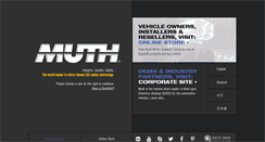 Desktop Screenshot of muthco.com